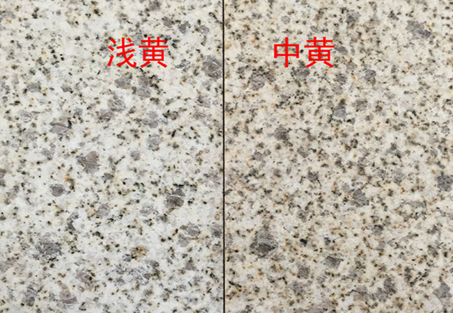 黄金麻荔枝面花岗石(图2) 黄金麻荔枝面花岗石(图2)