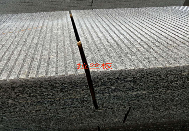 道路芝麻白石材价格(图4) 道路芝麻白石材价格(图4)