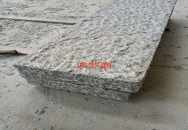 芝麻白g623价格多少(图2) 芝麻白g623价格多少(图2)