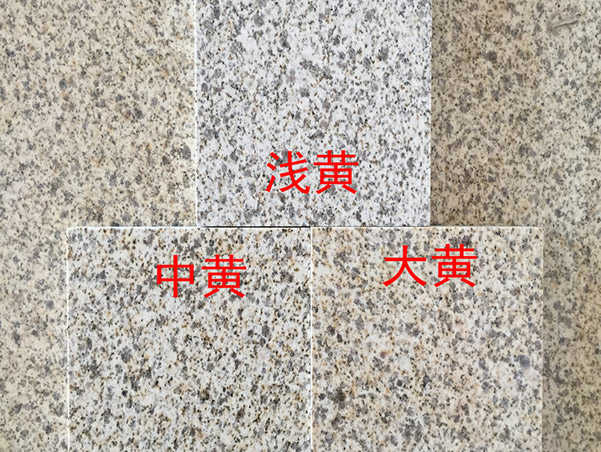 黄金麻立方价格多少(图2) 黄金麻立方价格多少(图2)
