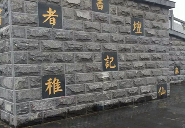 芝麻黑多少钱每吨(图1) 芝麻黑多少钱每吨(图1)