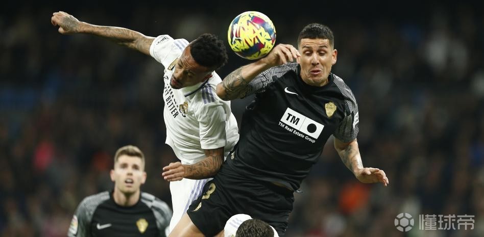 埃尔切客战皇马已66年不胜，24场比赛仅平4场&进22球丢89球